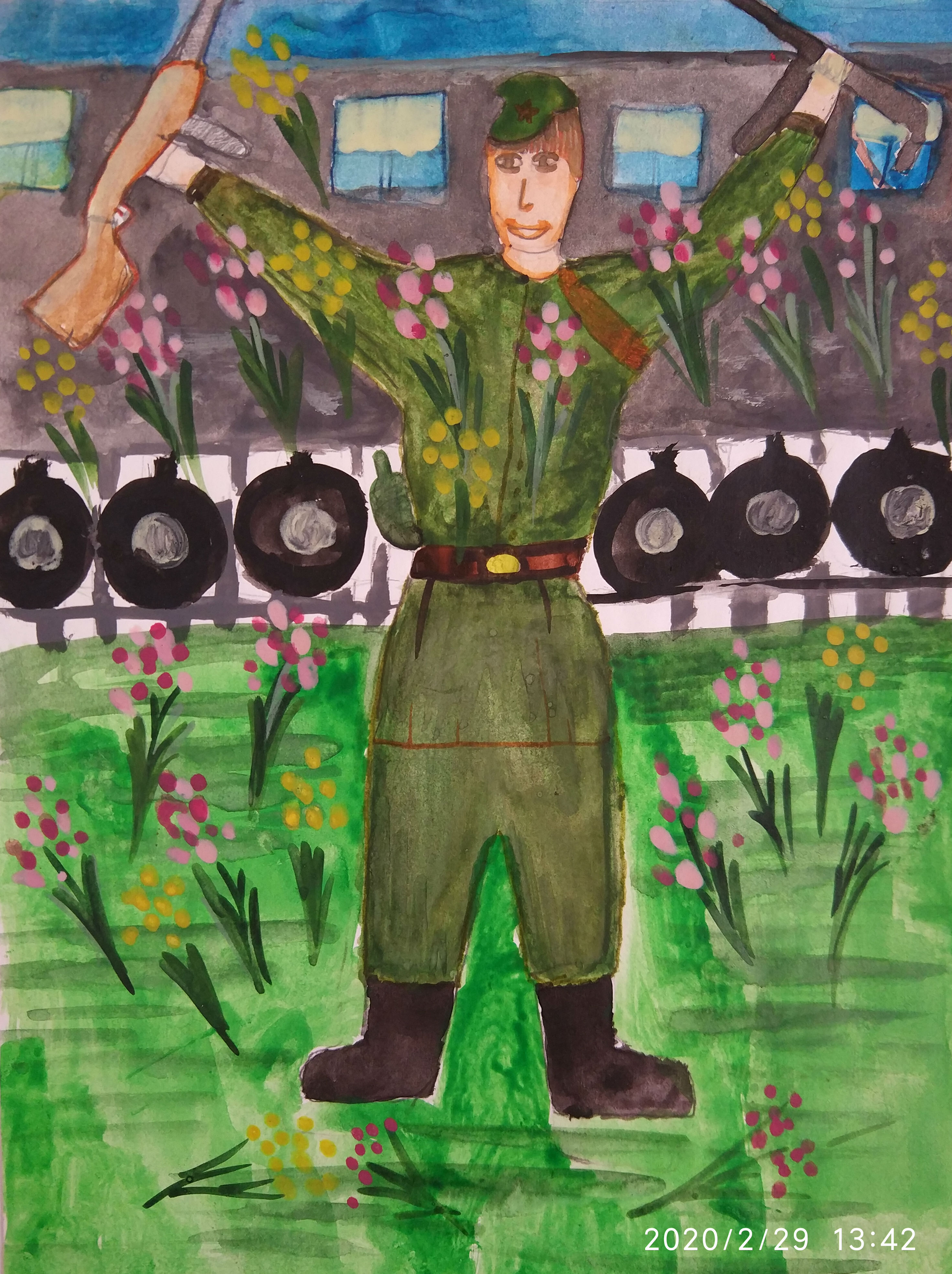 Победитель